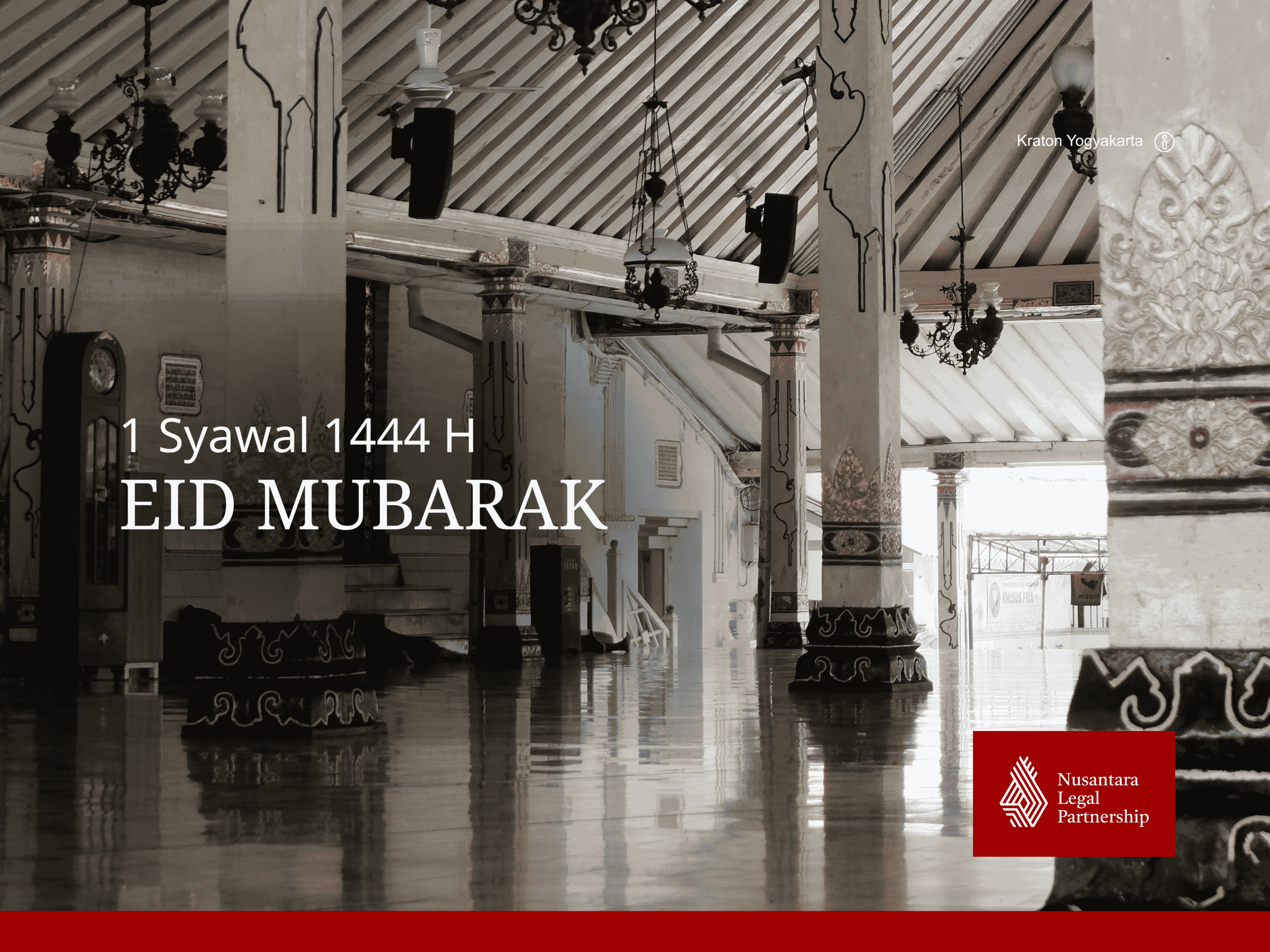 Eid Mubarak 1444 H