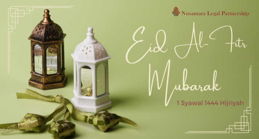 Eid Mubarak 1444 H