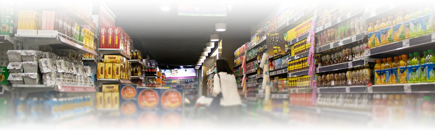Fast Moving Customer Goods (FMCG)