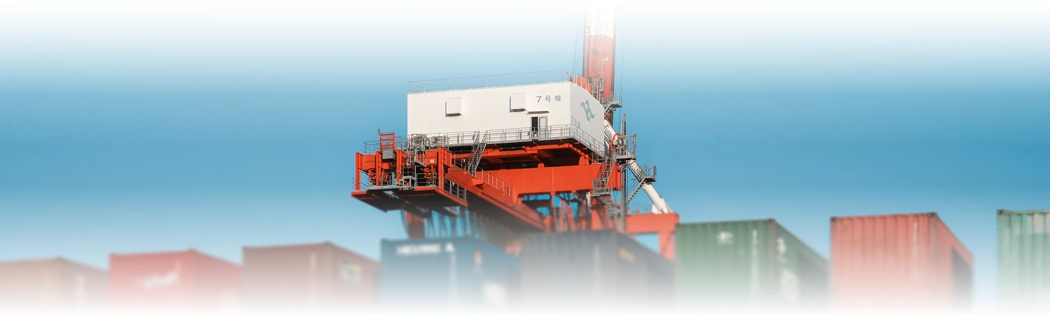Shippings & Logistics