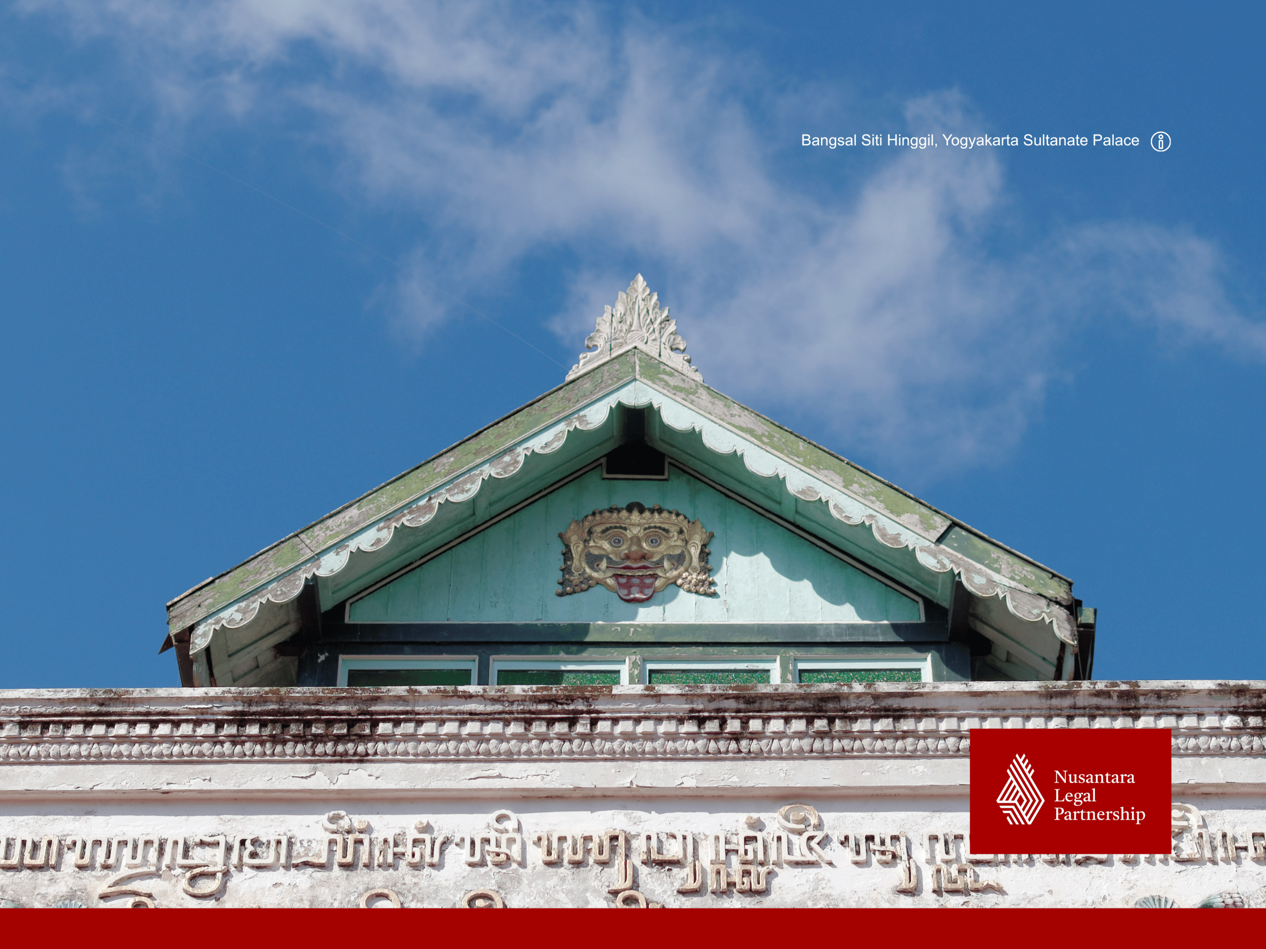 Guidance of Indonesia Halal Certification